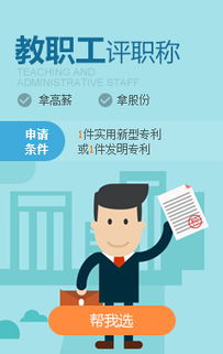 兒童牙膏發明專利轉讓 技術與市場的完美結合