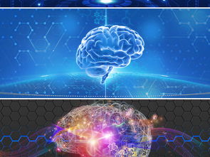 云數(shù)據(jù)服務(wù)器 藍(lán)色科技地球互聯(lián)網(wǎng)云計(jì)算海報(bào)背景圖片設(shè)計(jì)素材