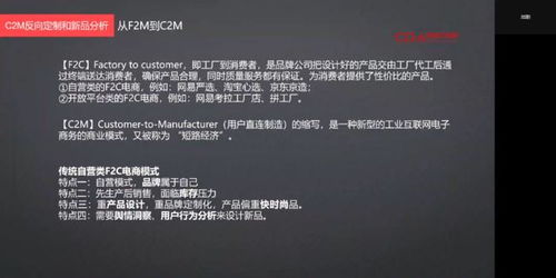 在頭部互聯(lián)網(wǎng)電商大廠當(dāng)數(shù)據(jù)分析師 是數(shù)據(jù)驅(qū)動(dòng)還是卷到窒息？